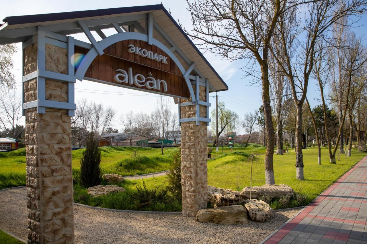 Alean Family Resort & Spa Doville 5* Ultra All Inclusive Anapa Esterno foto